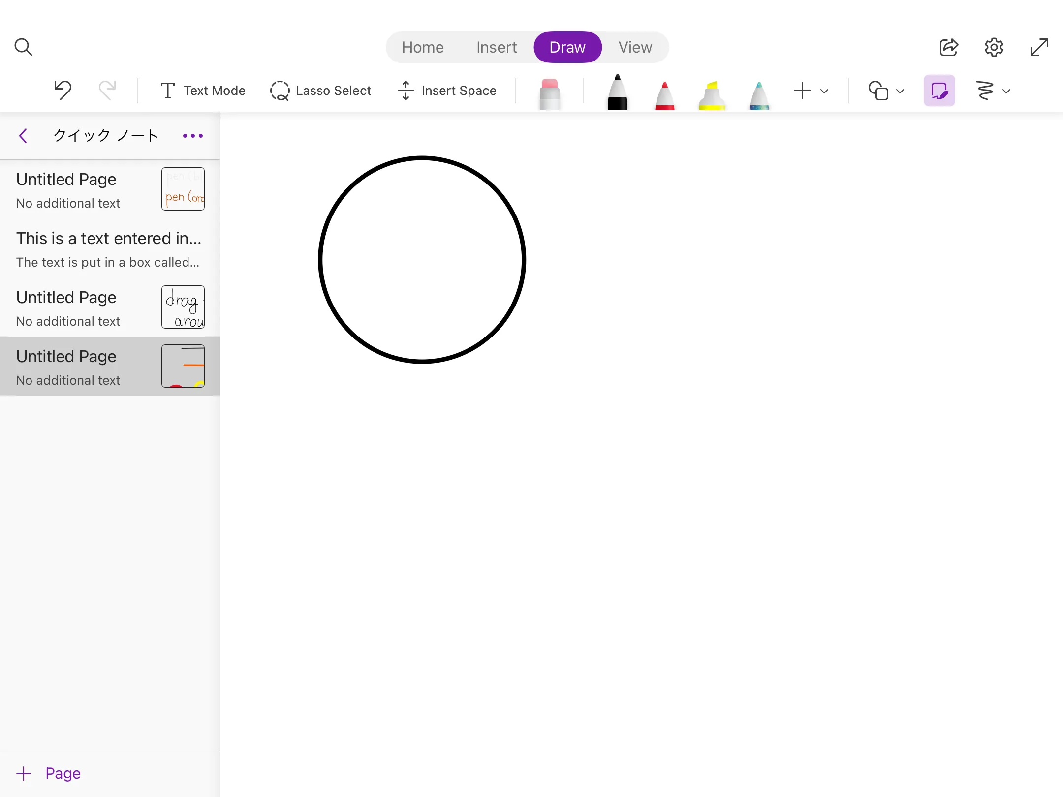 Figure corrected by 'Ink to Figure'